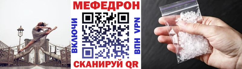 Купить Горячеводский Канабис  COCAIN  ГАШ  Меф 