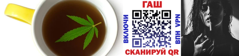 Еда ТГК марихуана  блэк спрут ссылка  Горячеводский 
