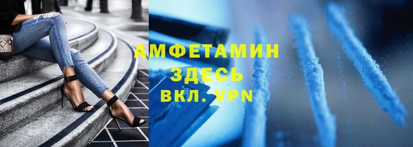2c-b Алзамай