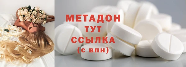 apvp Осташков