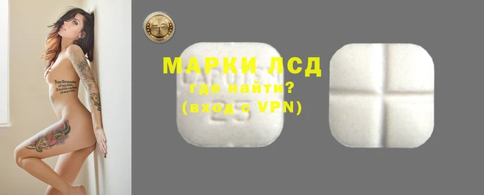 MESCALINE Алексеевка