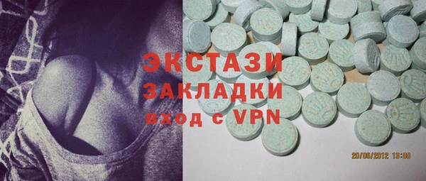 2c-b Алзамай