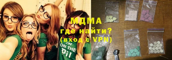 СК Абинск