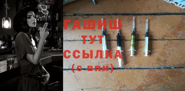 СК Абинск