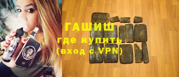 СК Абинск