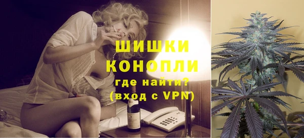 MESCALINE Алексеевка