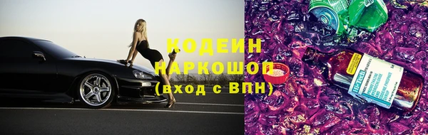 сатива Остров
